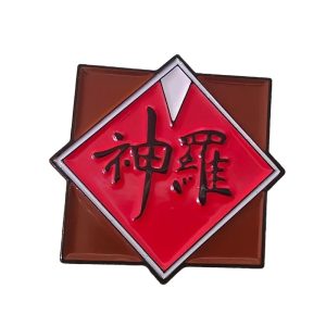 Shinra Coroporation Sign Enamel Pin