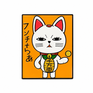 Lucky Turbo Granny Cat Running Dan Da Enamel Pin